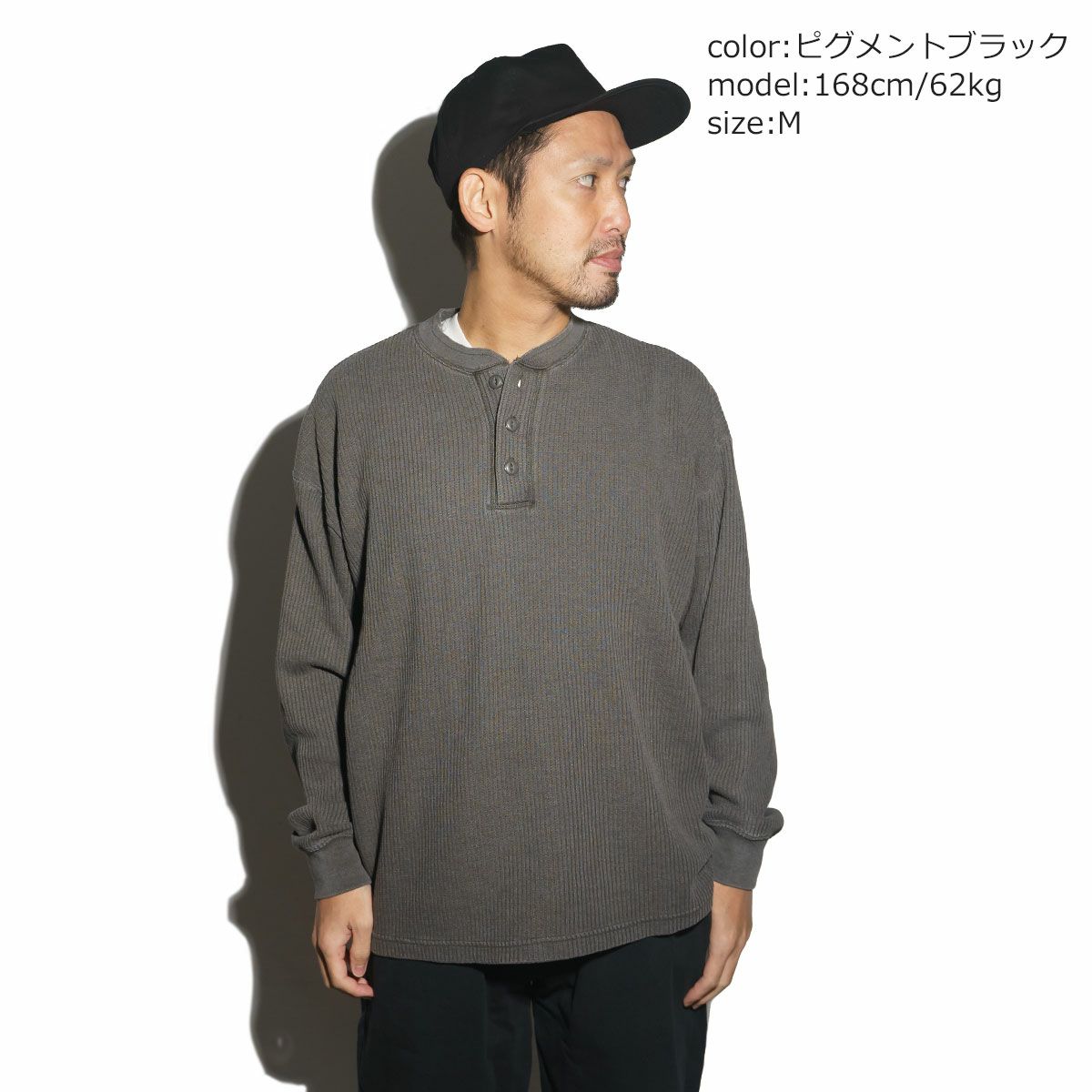 シービーズSEABEESサーマルヘンリーネック