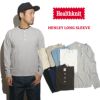 ヘルスニットHealthknit906Lヘンリーネック長袖Tシャツ