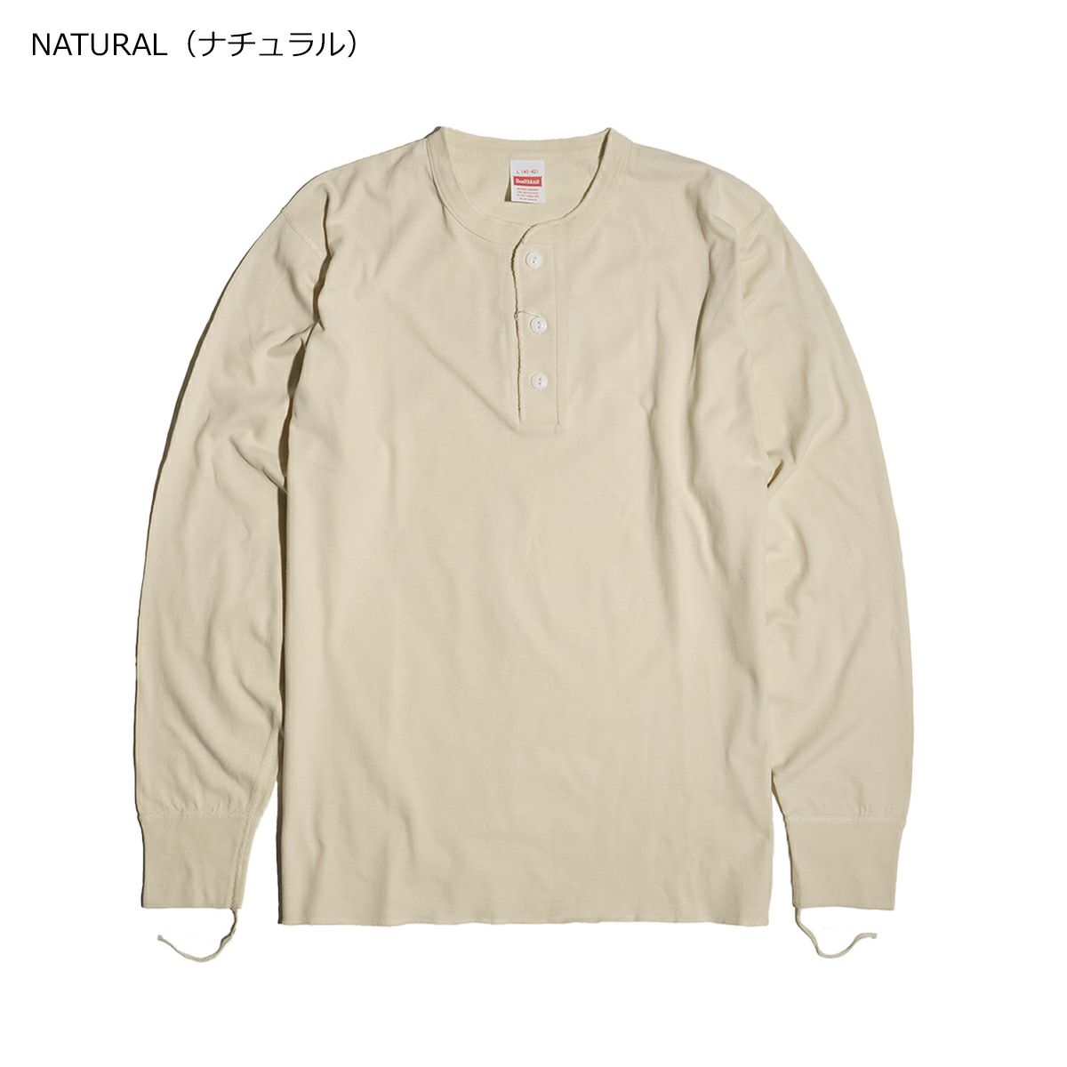 ヘルスニットHealthknit906Lヘンリーネック長袖Tシャツ