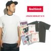 ヘルスニットHealthknitP-906Sヘンリーネック半袖Tシャツパッケージ入り