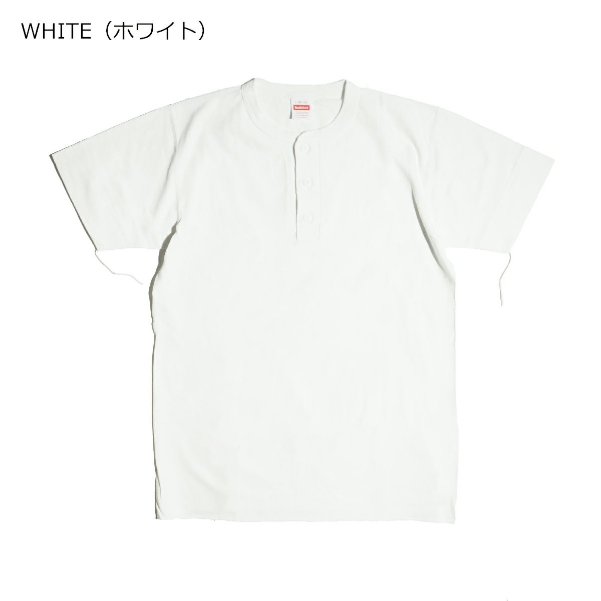 ヘルスニットHealthknitP-906Sヘンリーネック半袖Tシャツパッケージ入り