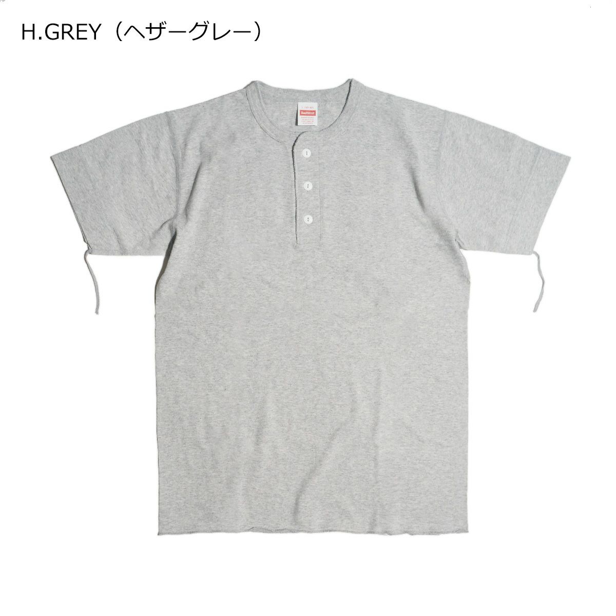 ヘルスニットHealthknitP-906Sヘンリーネック半袖Tシャツパッケージ入り