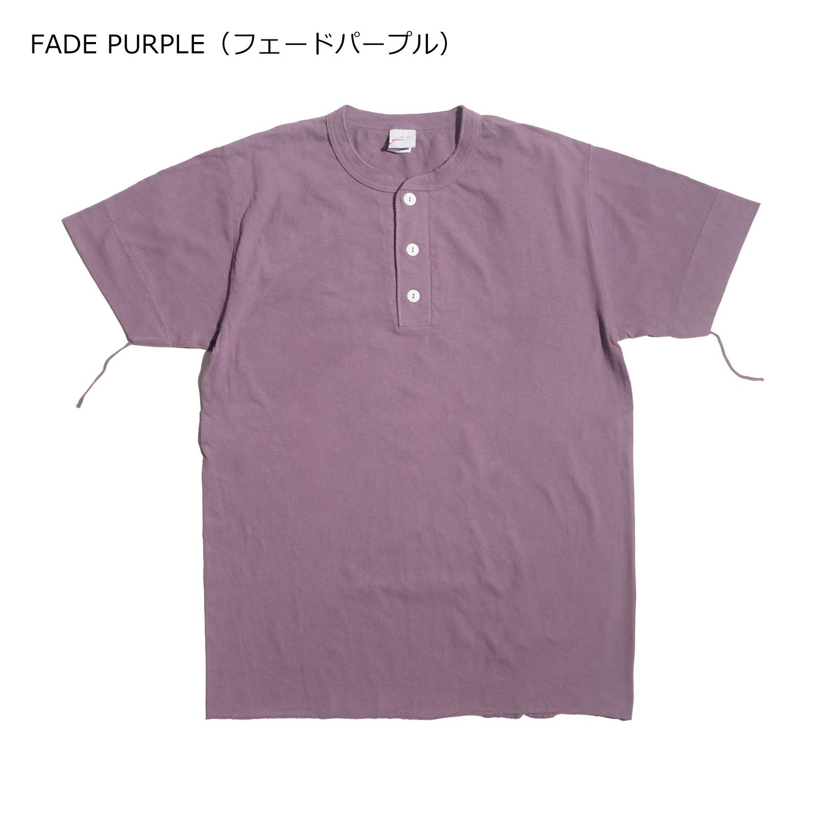 ヘルスニットHealthknitP-906Sヘンリーネック半袖Tシャツパッケージ入り