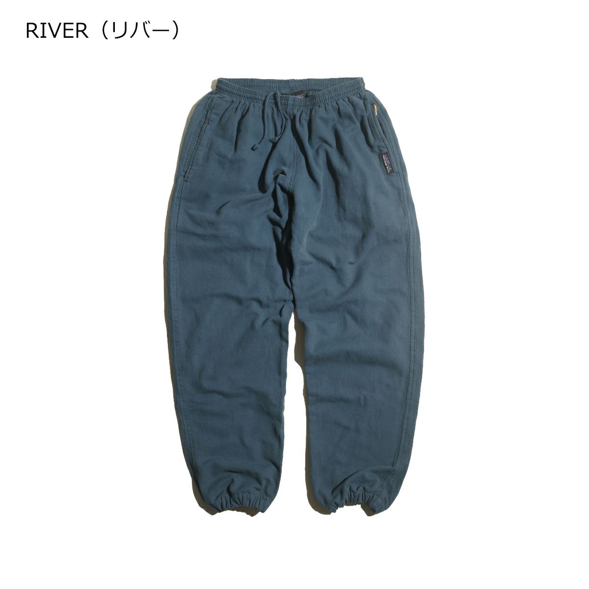 ジャラーナカスタムJalanaCUSTOMサウザンドマイルガイザーパンツ裾ゴムリメイク品