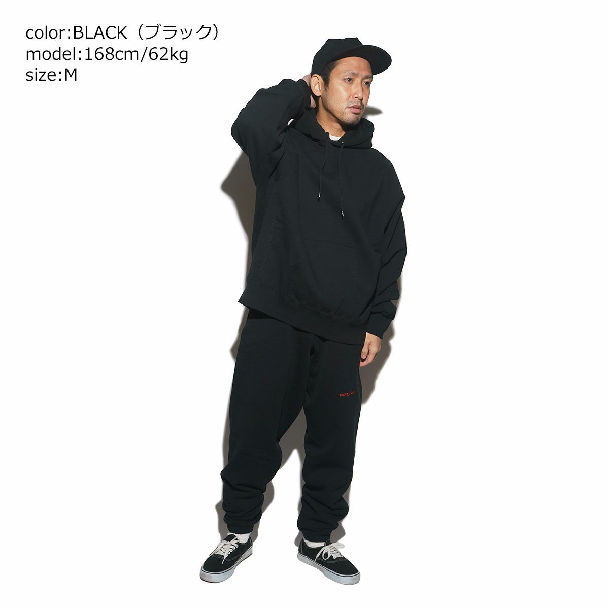 インプレストアIMPRESTOREマウスオリジナルスウェットパンツ