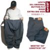 リーバイス501LEVI’S501-0000オリジナルボタンフライストレートジーンズリジッドエクストラビッグサイズ｜メンズジーパンデニムパンツ大きいサイズウェスト56-60インチボトムス生デニム未洗いUSAラインLEVISRIGIDレッドタブ