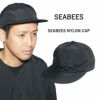 シービーズSEABEESナイロン6パネルキャップ