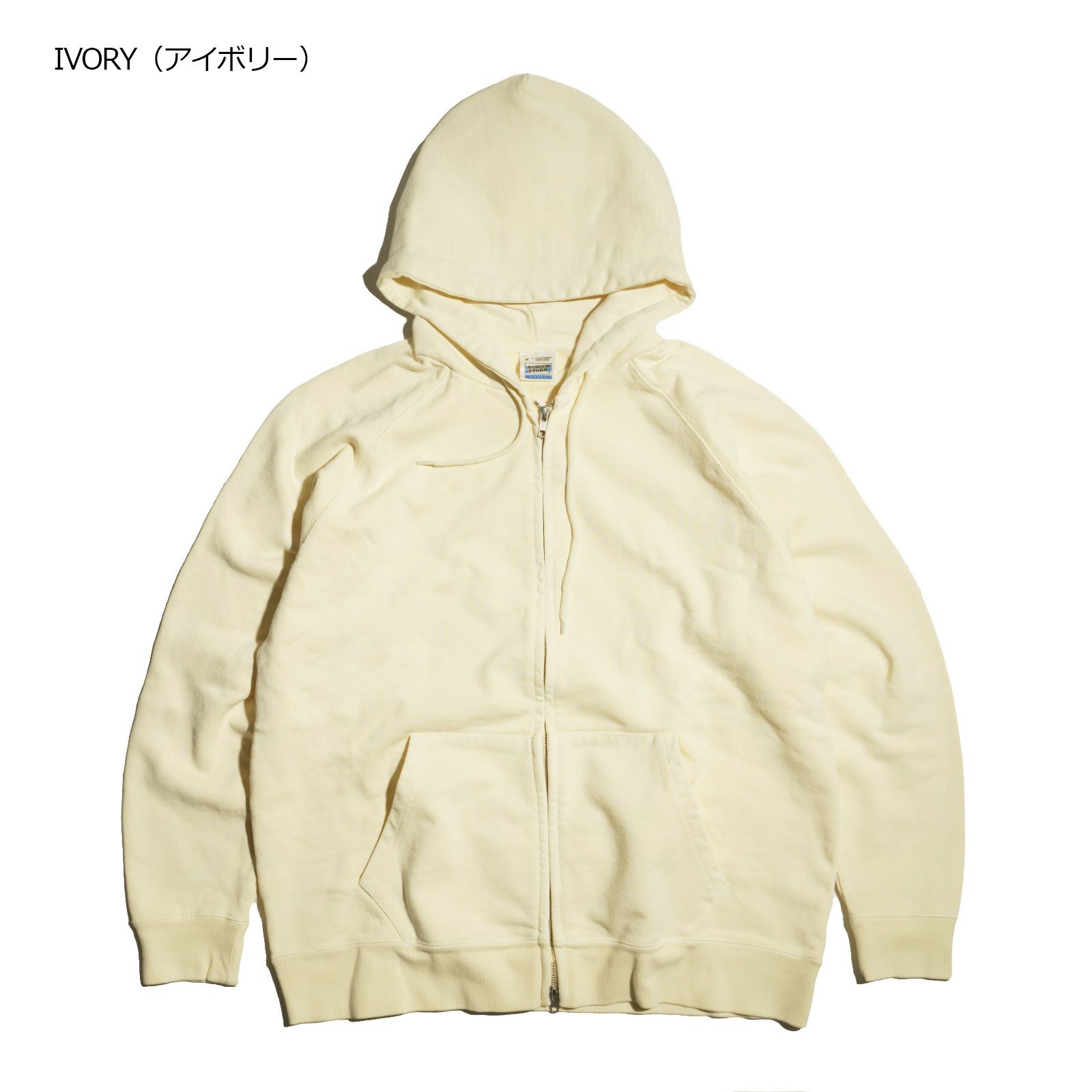 スクリーンスターズSCREENSTARSドライ＆ヘビーフルジップフーディー