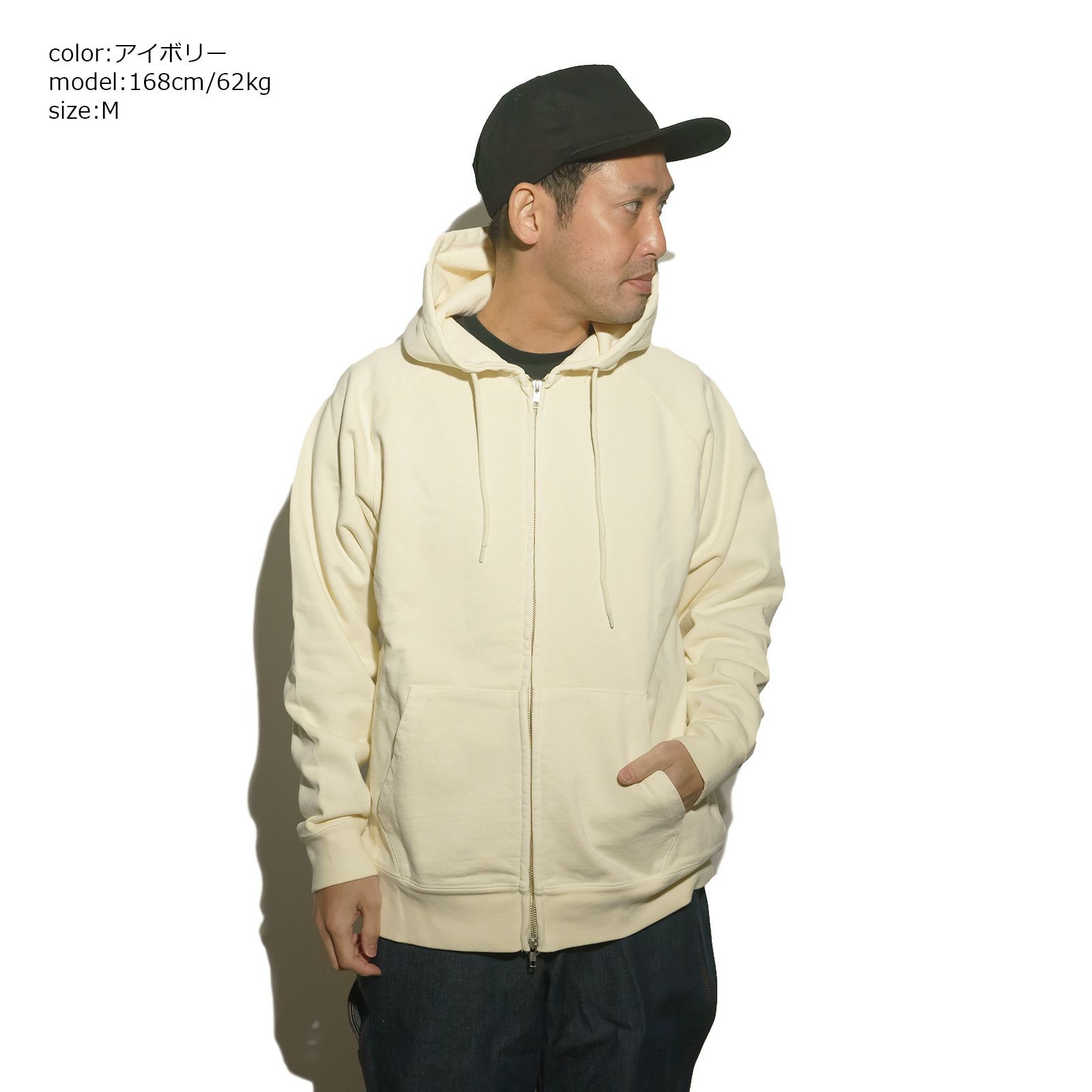 スクリーンスターズSCREENSTARSドライ＆ヘビーフルジップフーディー