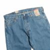 リーバイスLEVI’S501-0193ボタンフライストレートジーンズミディアムストーンウォッシュ