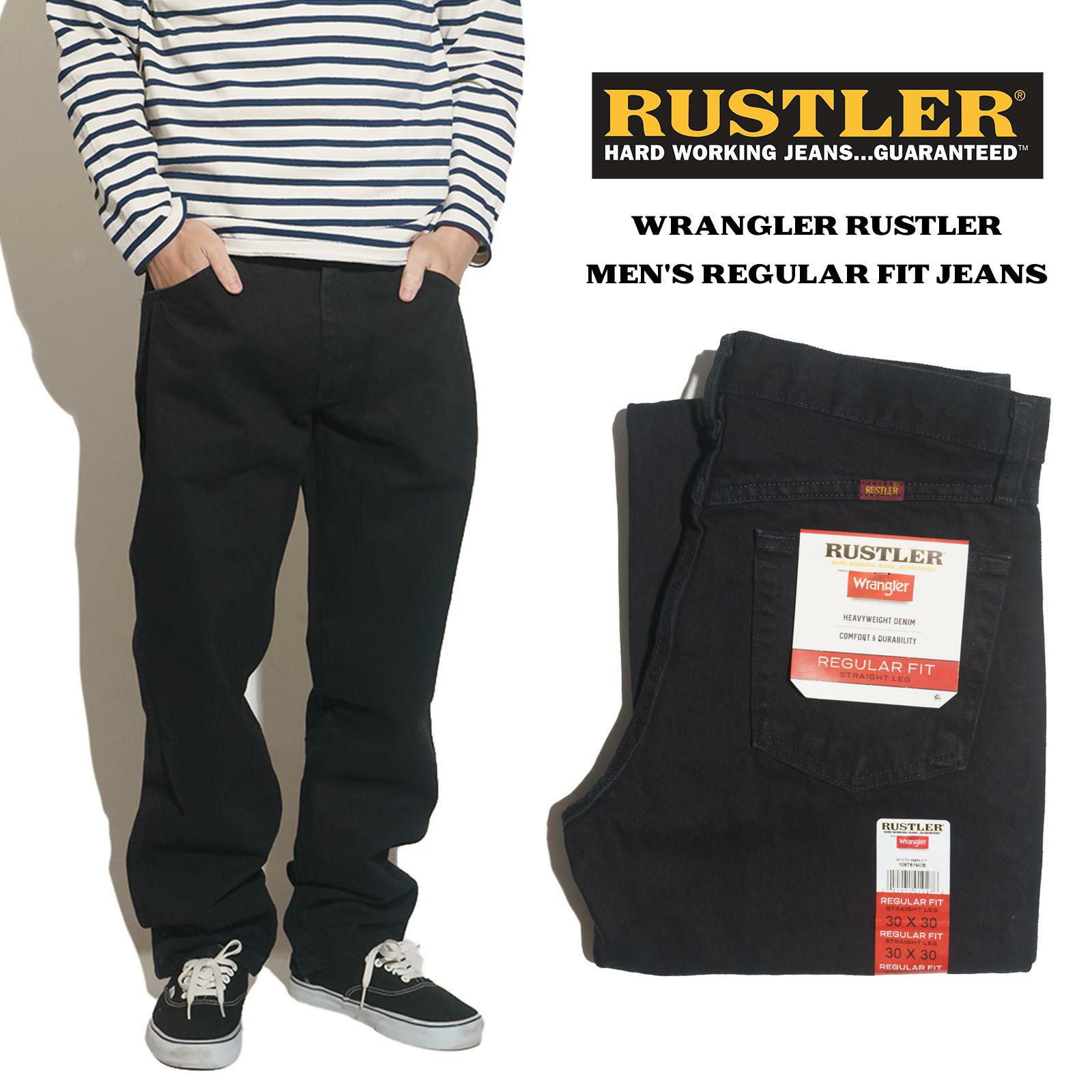 ラスラーRUSTLERレギュラーフィットストレートジーンズコールブラック
