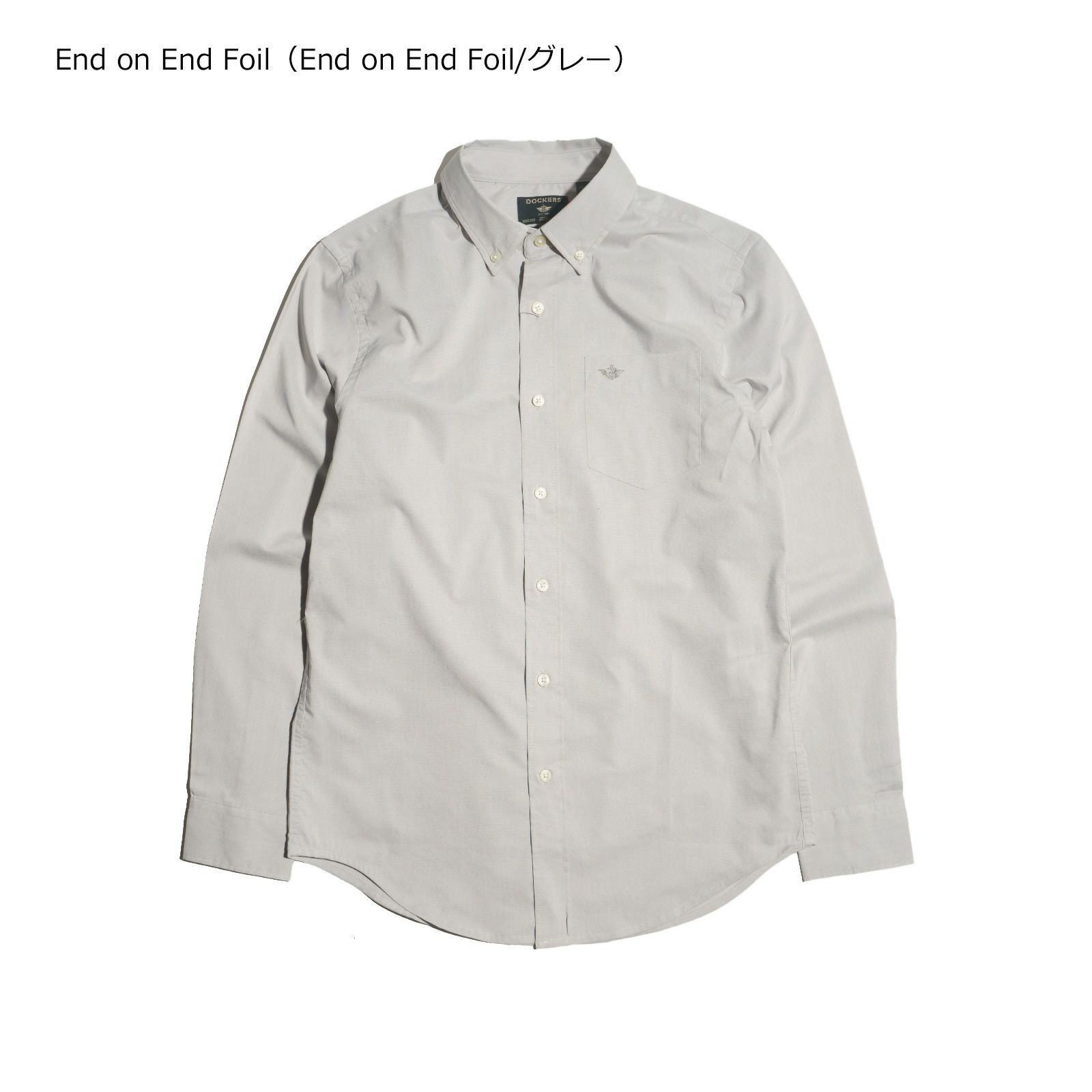 ドッカーズDOCKERSロングスリーブシグネチャーコンフォートフレックスシャツクラッシックフィット