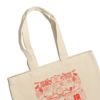 アメ横オフィシャルグッズトートバッグAMEYOKOTOTEBAG