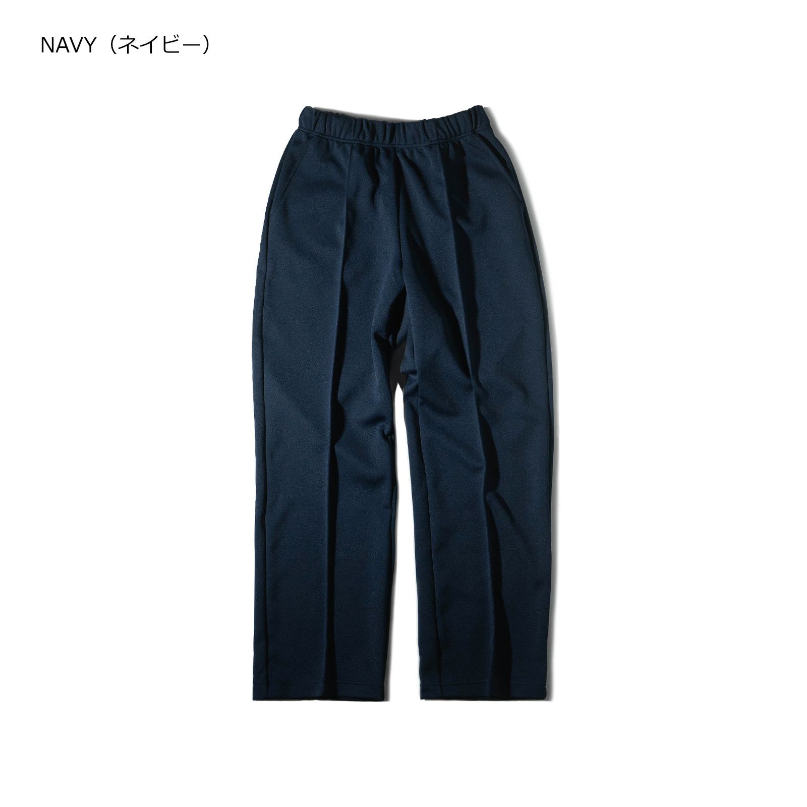 シービーズSEABEESジャージースラックス