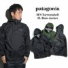 パタゴニアpatagoniaトレントシェル3Lレインジャケット