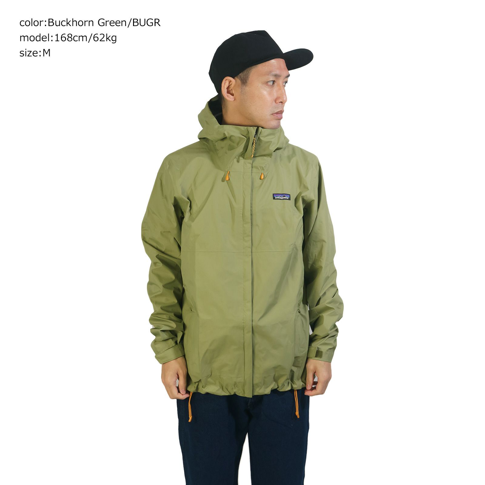 パタゴニアpatagoniaトレントシェル3Lレインジャケット