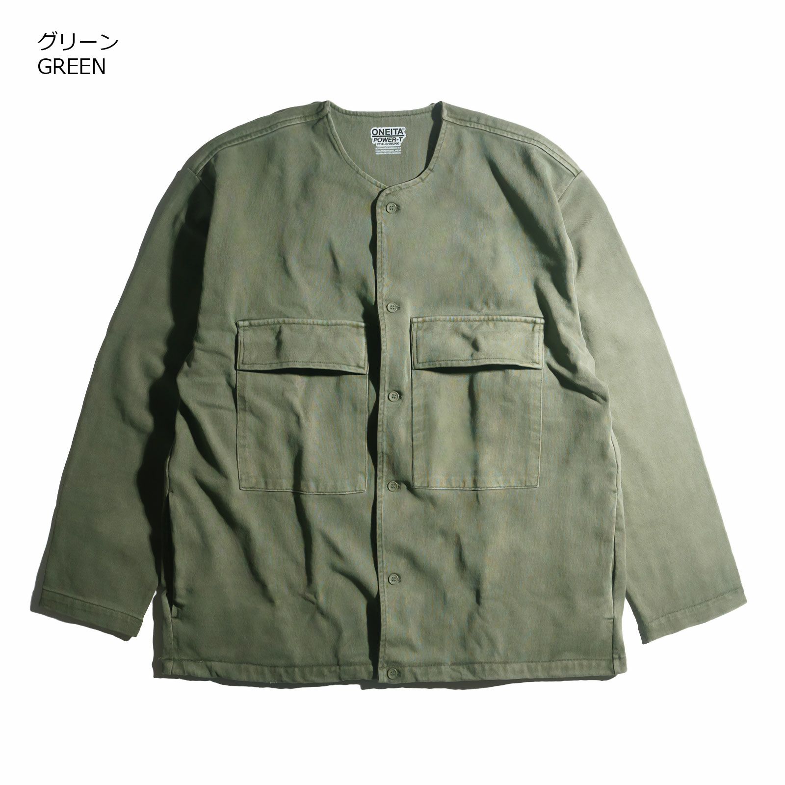 オニータONEITAスーパーヘビーウエイトシャツ