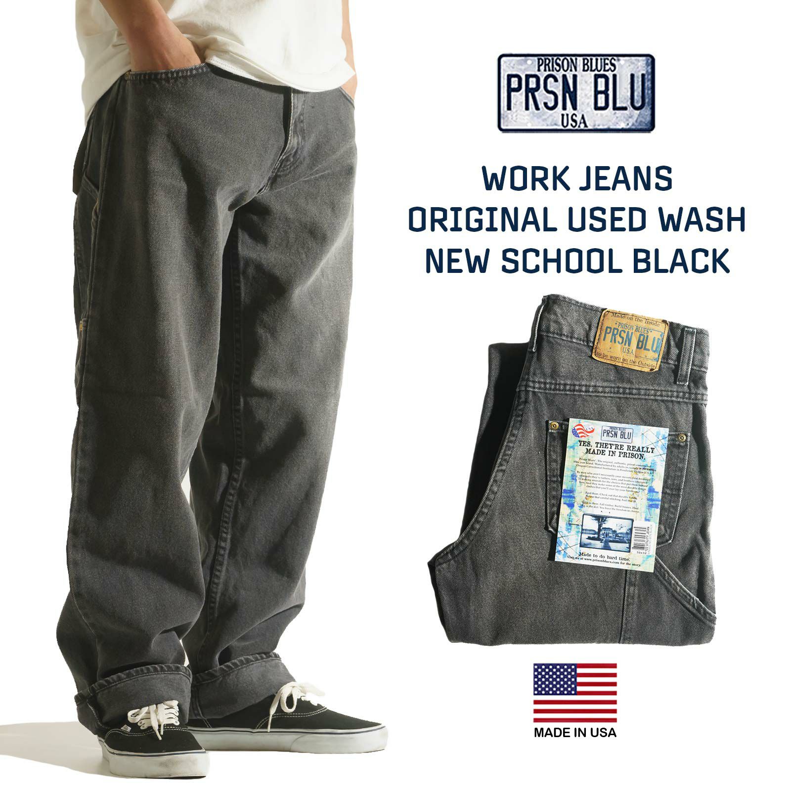 プリズンブルースPRISONBLUESワークジーンズオリジナルユーズドウォッシュニュースクールブラック