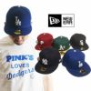 ニューエラNEWERA59フィフティーMLBオーセンティックコレクションオンフィールド