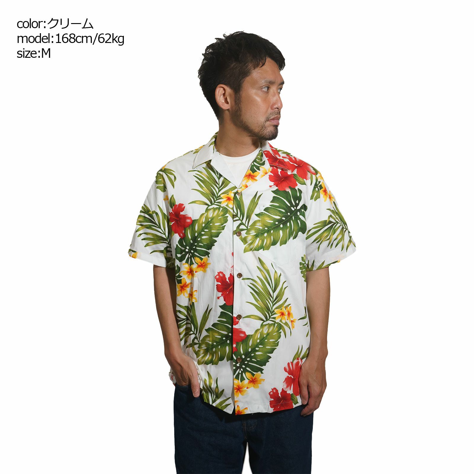 ロバートJクランシーRJC半袖アロハシャツ#102CTRハワイ製