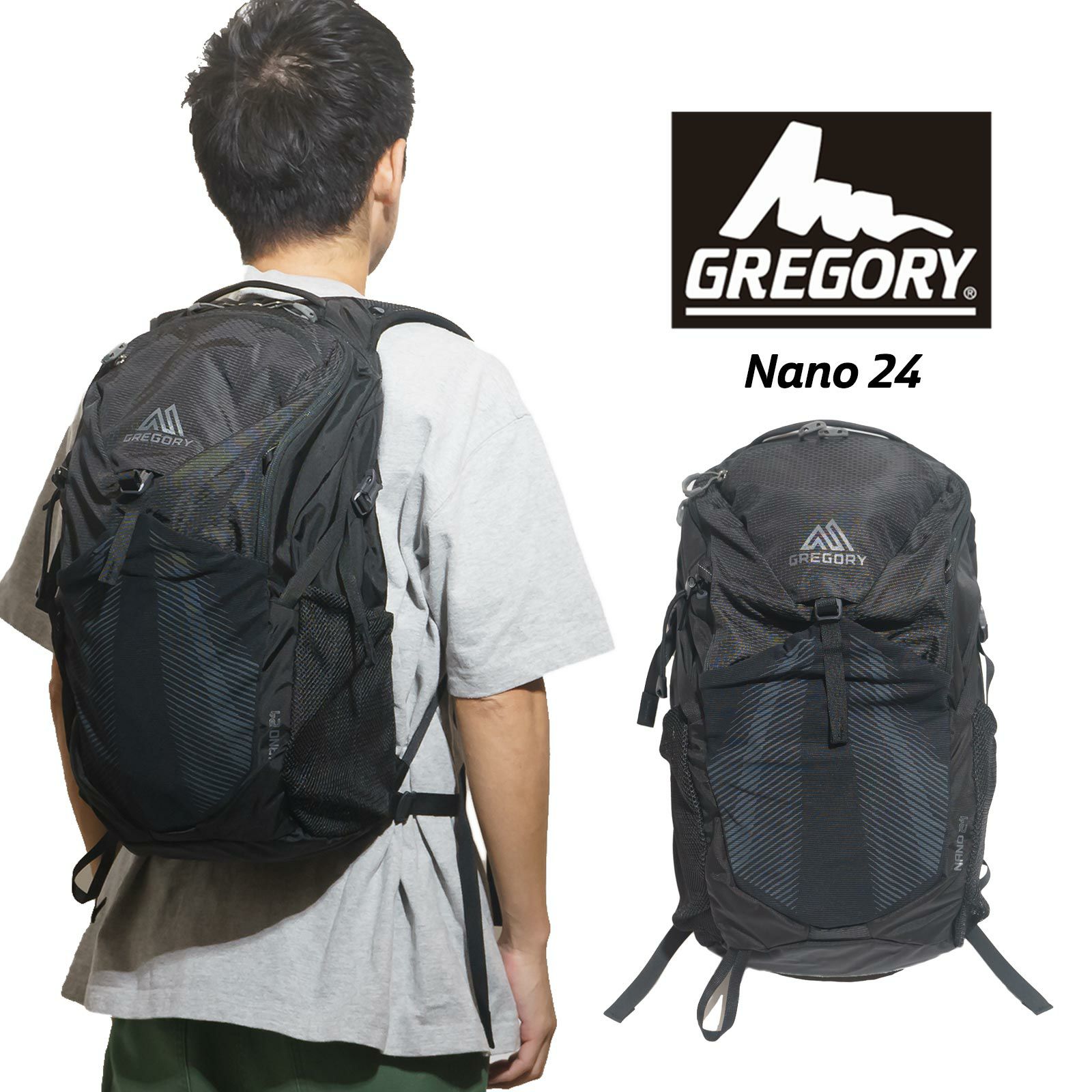 グレゴリーGREGORYナノ24