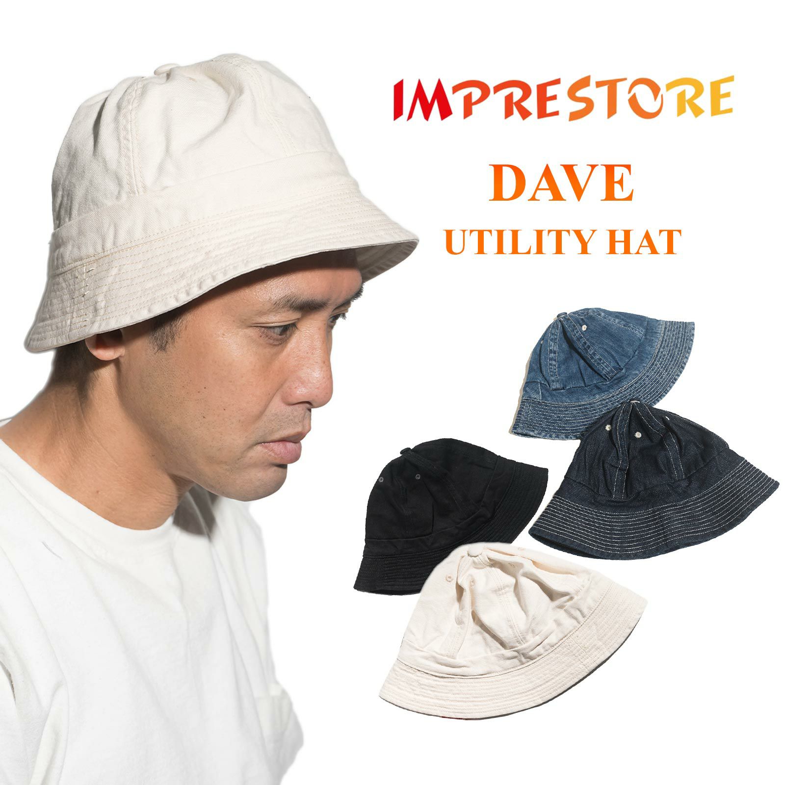 インプレストアIMPRESTOREデイブユーティリティーハット