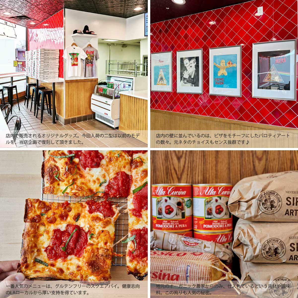 プライムピザPrimePIZZA半袖Tシャツマップ2