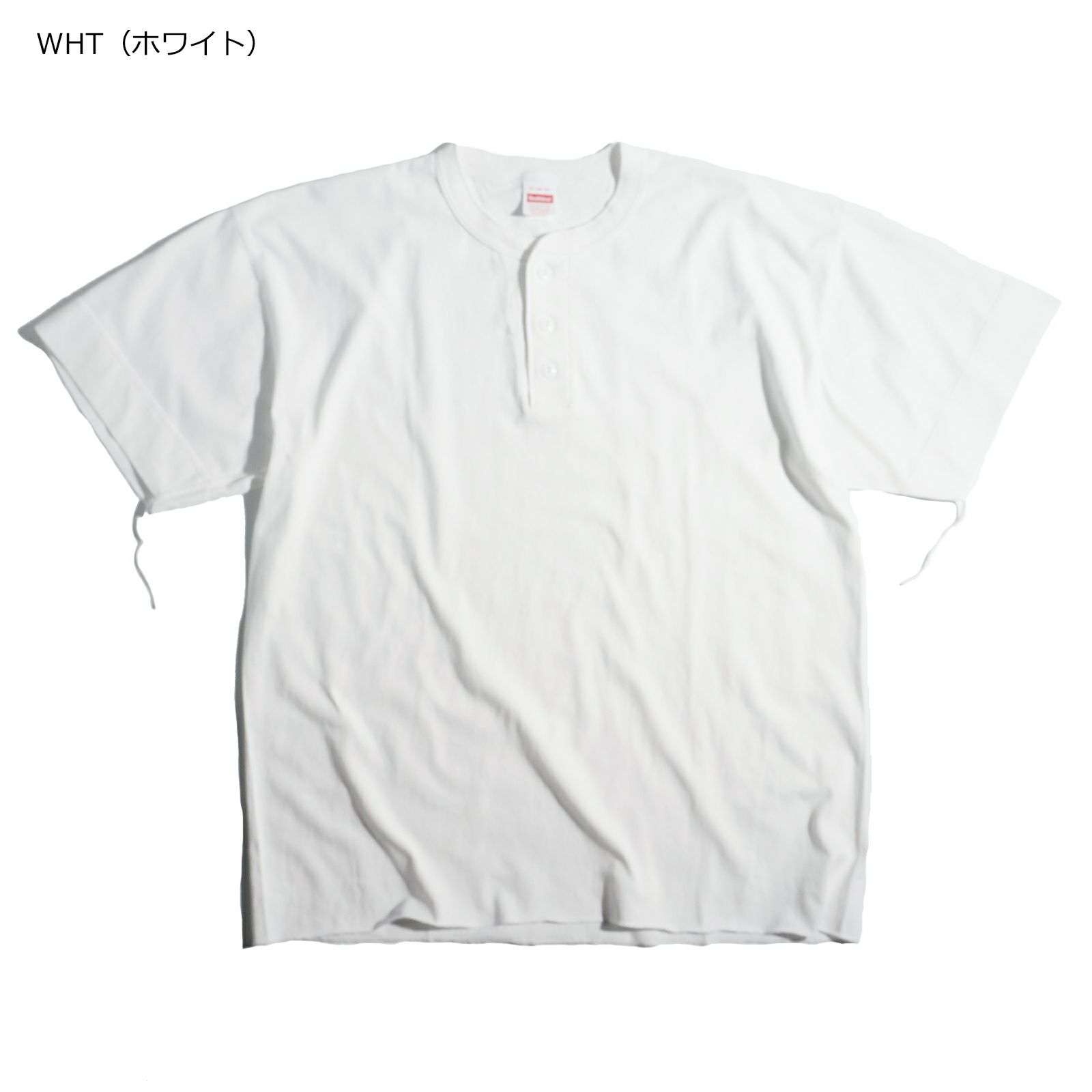 ヘルスニットHealthknitP-952Sワイドヘンリーネック半袖Tシャツパッケージ入り