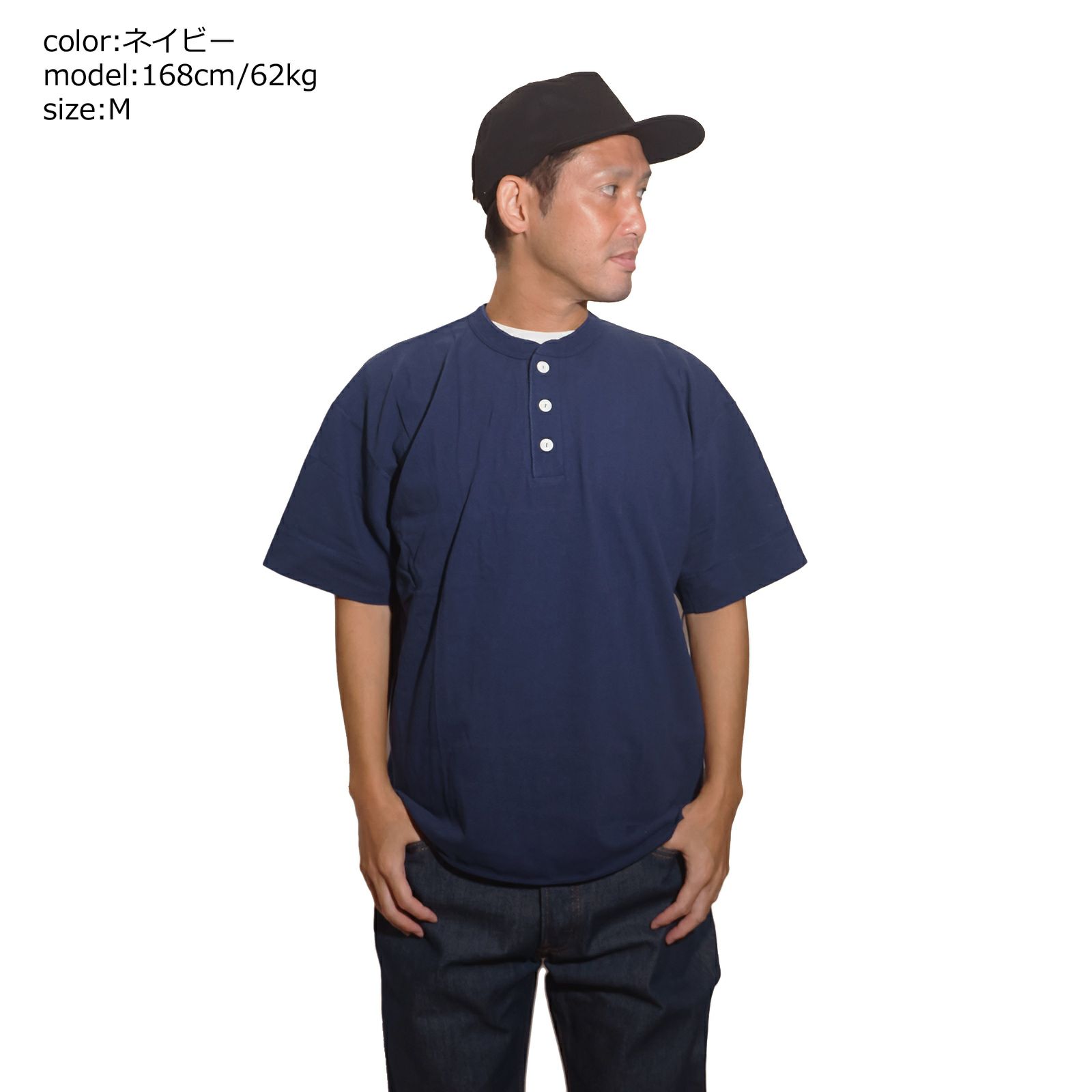 ヘルスニットHealthknitP-952Sワイドヘンリーネック半袖Tシャツパッケージ入り