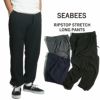 シービーズSEABEESリップストップアクティブパンツ