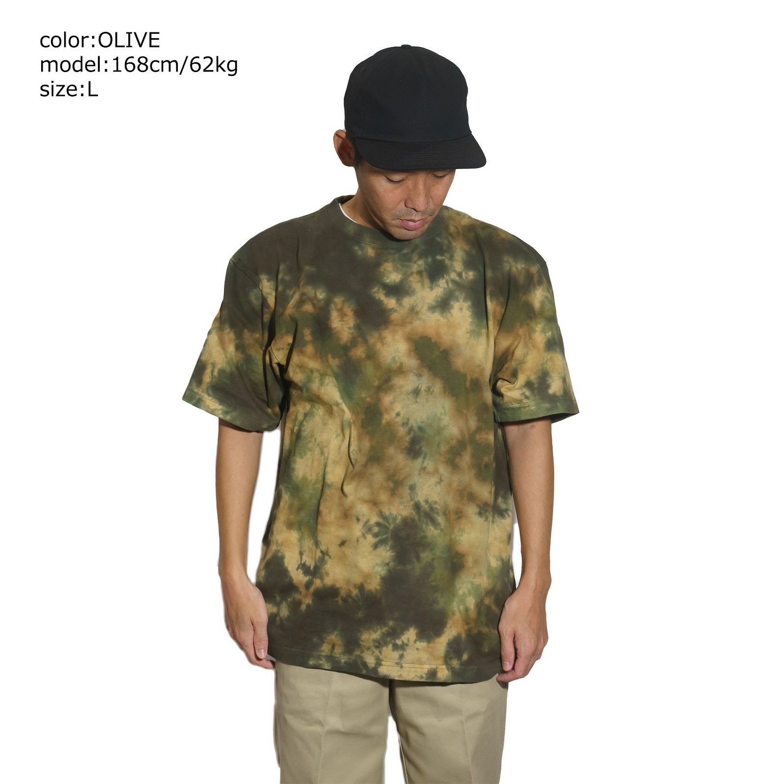 ナスングワムNasngwamSWAMPTEE