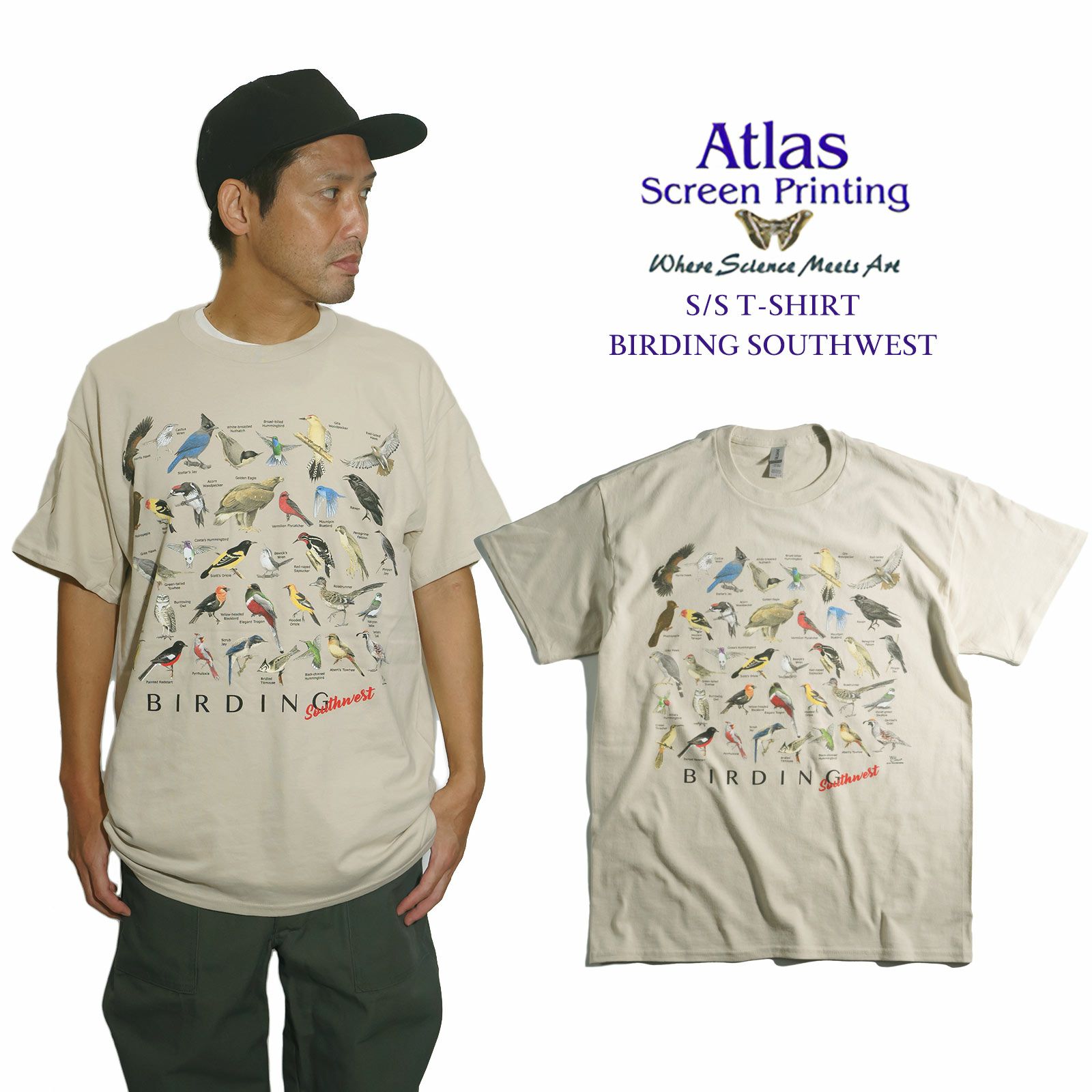 アトラススクリーンプリンティングATLASSCREENPRINTING半袖Tシャツバーディングサウスウエスト