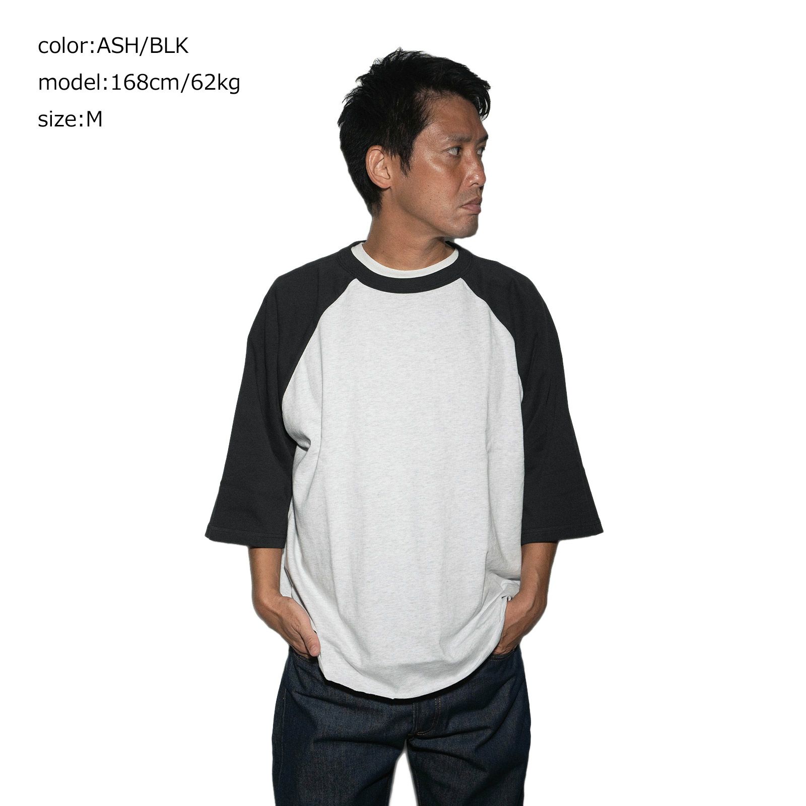 スクリーンスターズSCREENSTARSヘビーウエイトベースボールTシャツ