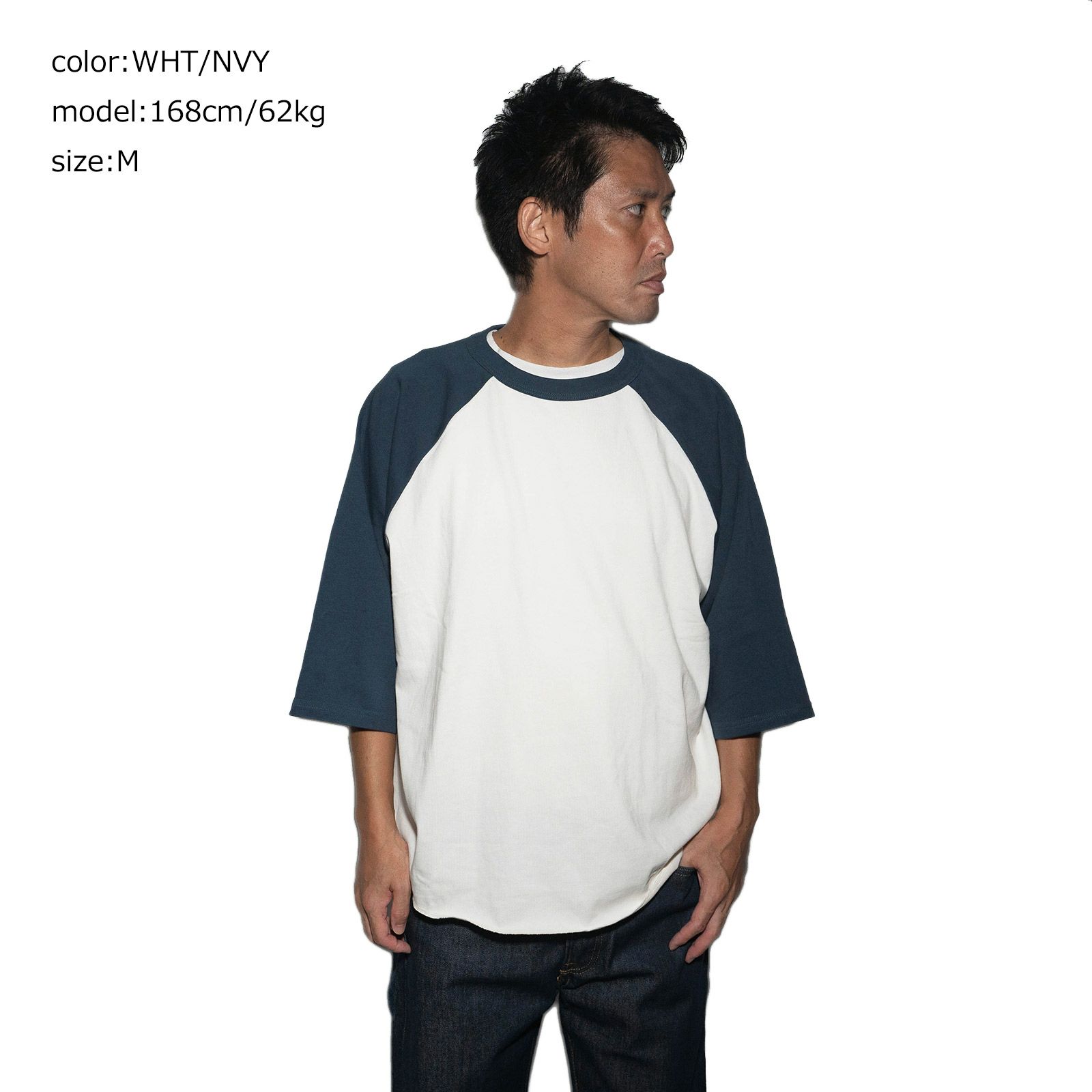 スクリーンスターズSCREENSTARSヘビーウエイトベースボールTシャツ