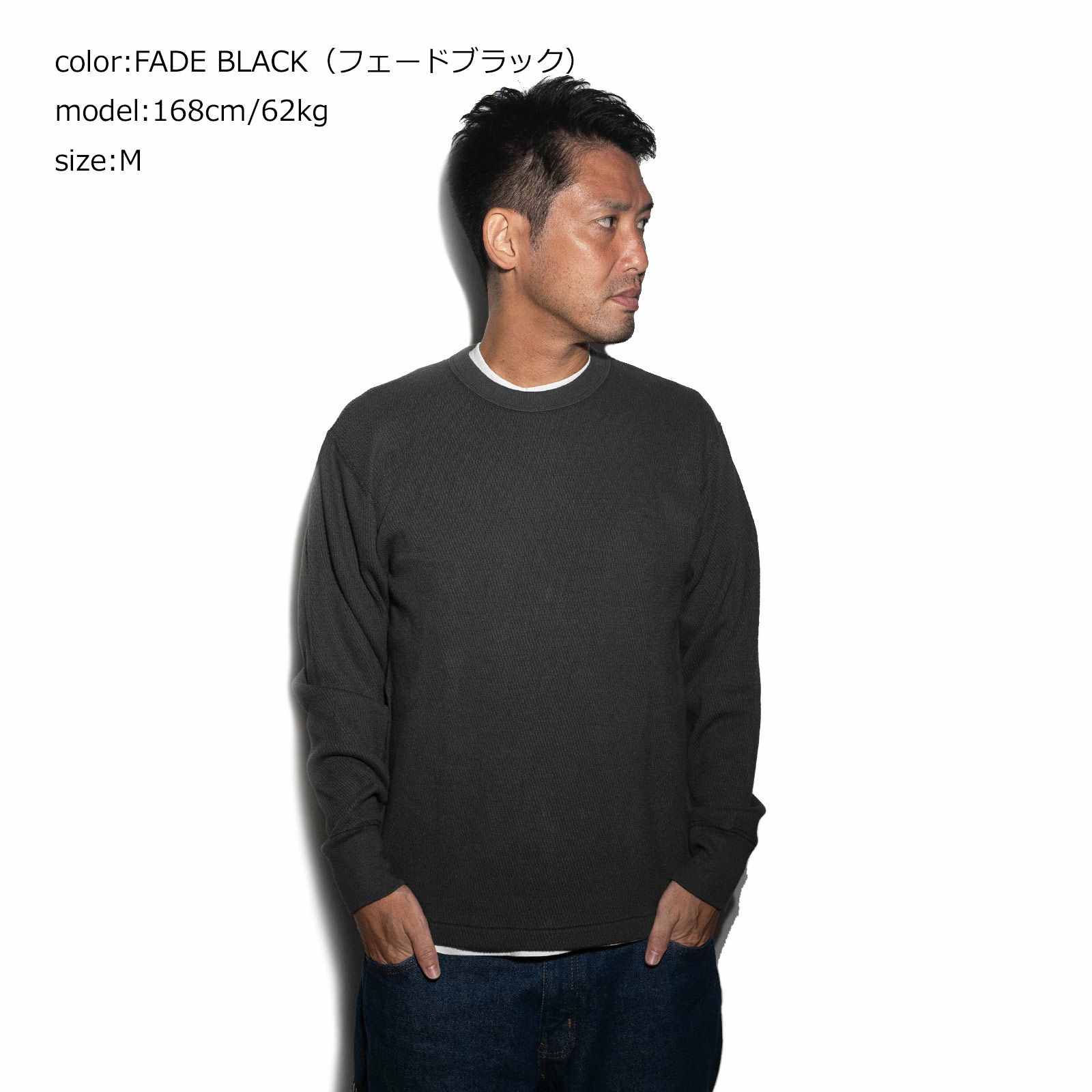 ヘルスニットHealthknit52023サーマルキングラッセルハニカムクルーネック長袖パッケージ入り