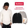 ヘルスニットHealthknit52016サーマルキングワッフルヘンリーネック長袖パッケージ入り