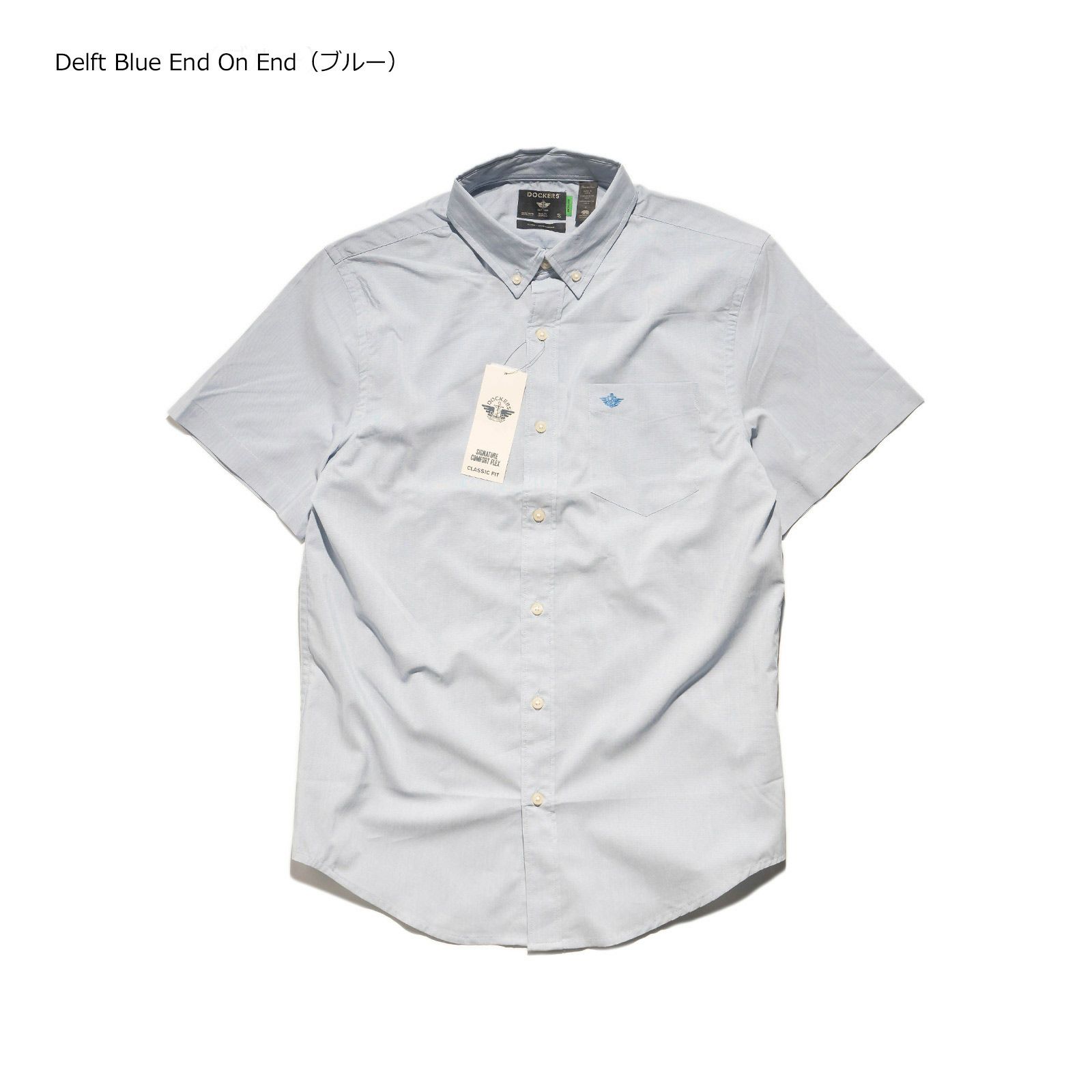 ドッカーズDOCKERSショートスリーブシグネチャーコンフォートフレックスシャツクラッシックフィット