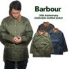 バブアーBarbourリッズデイルキルティングジャケット30周年記念モデル