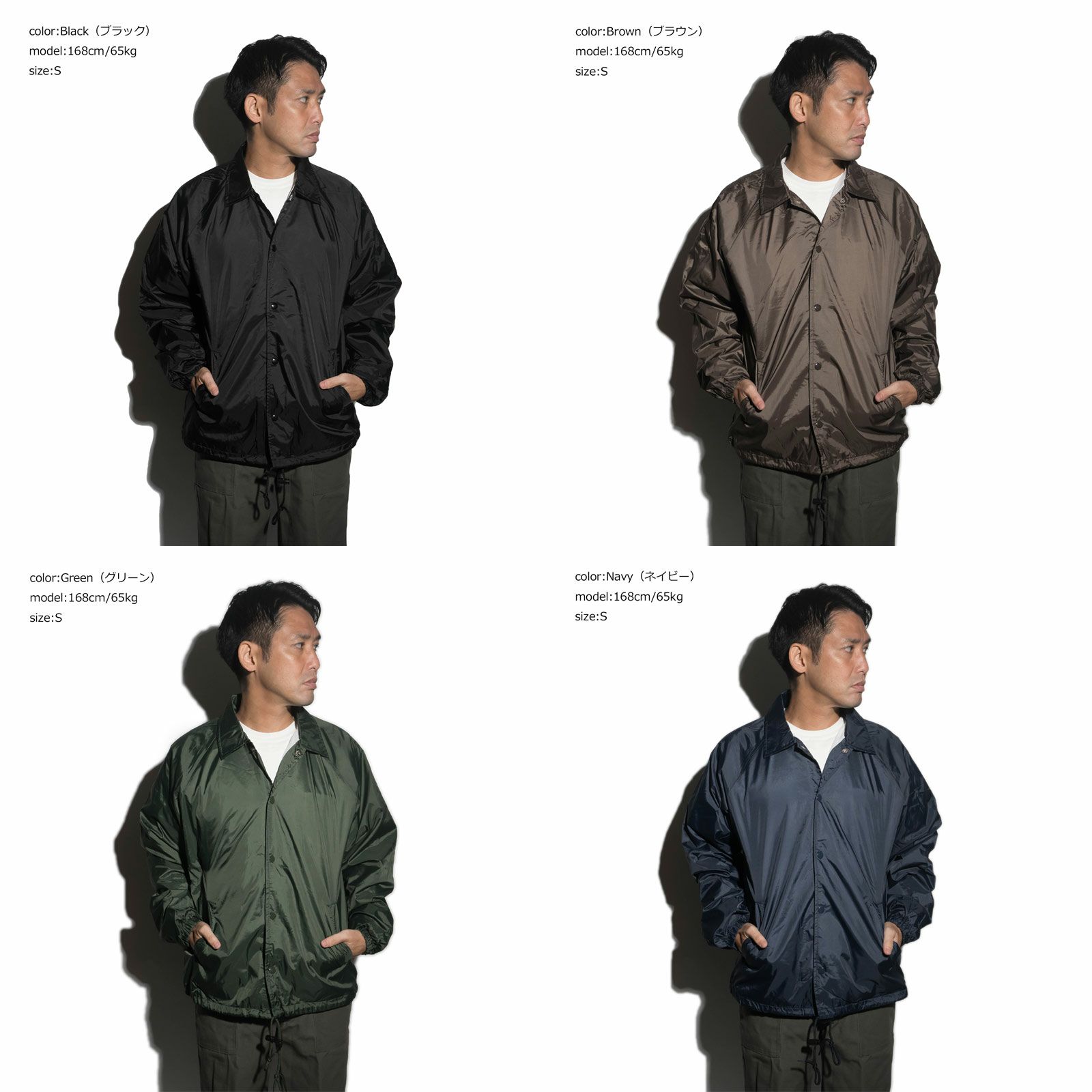 スナップンウエア SNAP'N'WEAR #8200-L フランネル裏地 コーチ