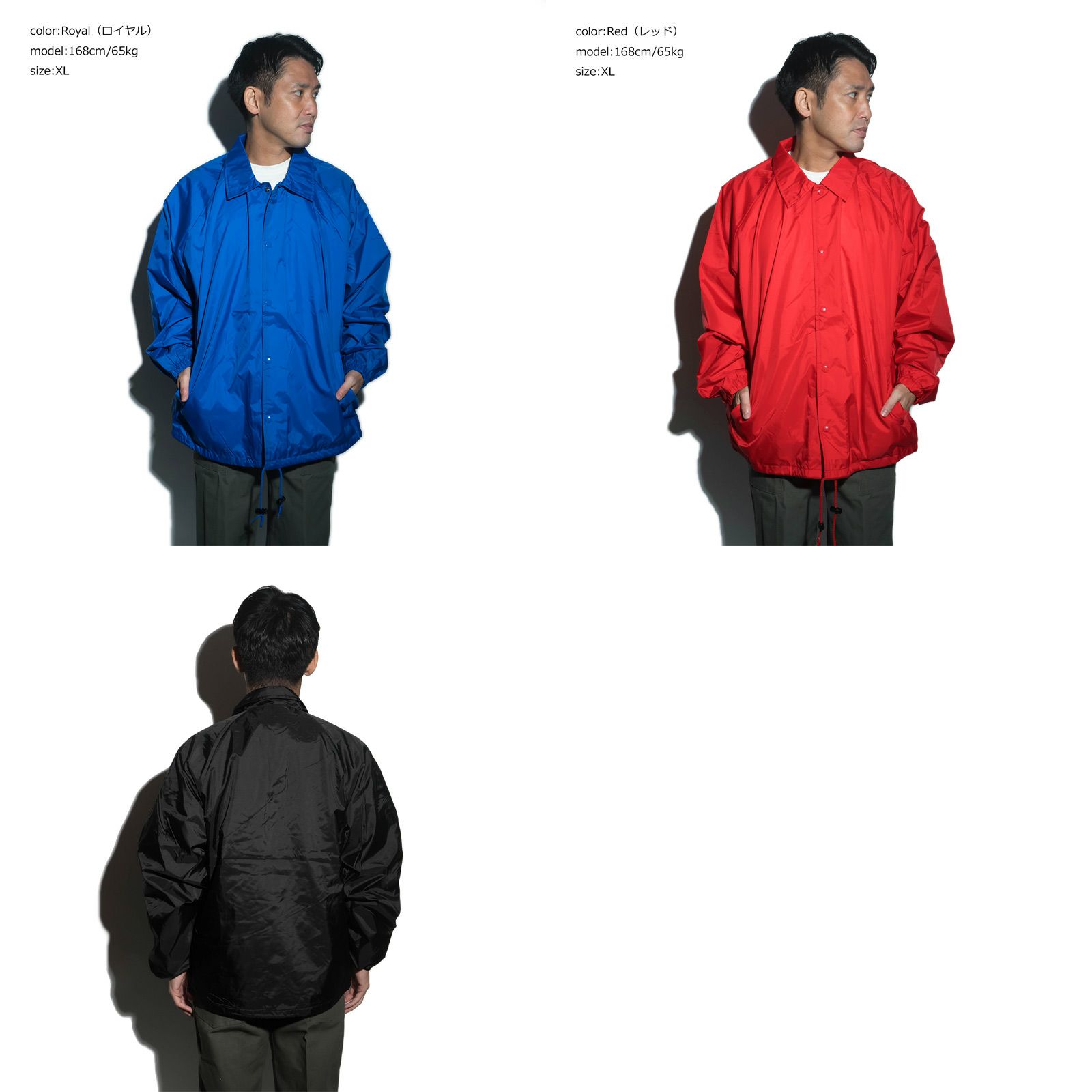 スナップンウエア SNAP'N'WEAR #8200-L フランネル裏地 コーチ
