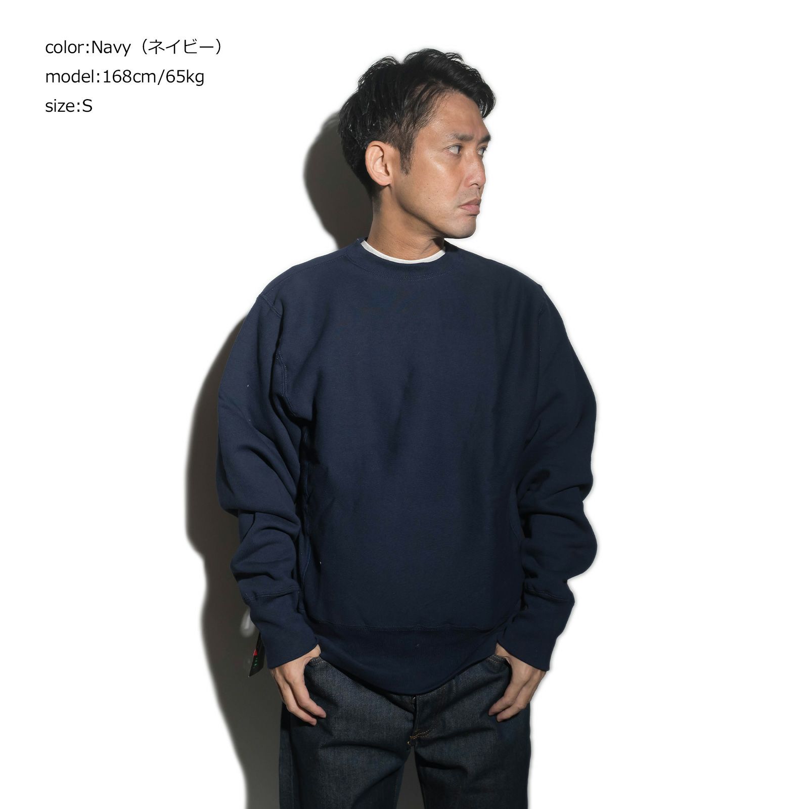 キャンバーCAMBER234クロスニットクルーネックスウェットMADEINUSA