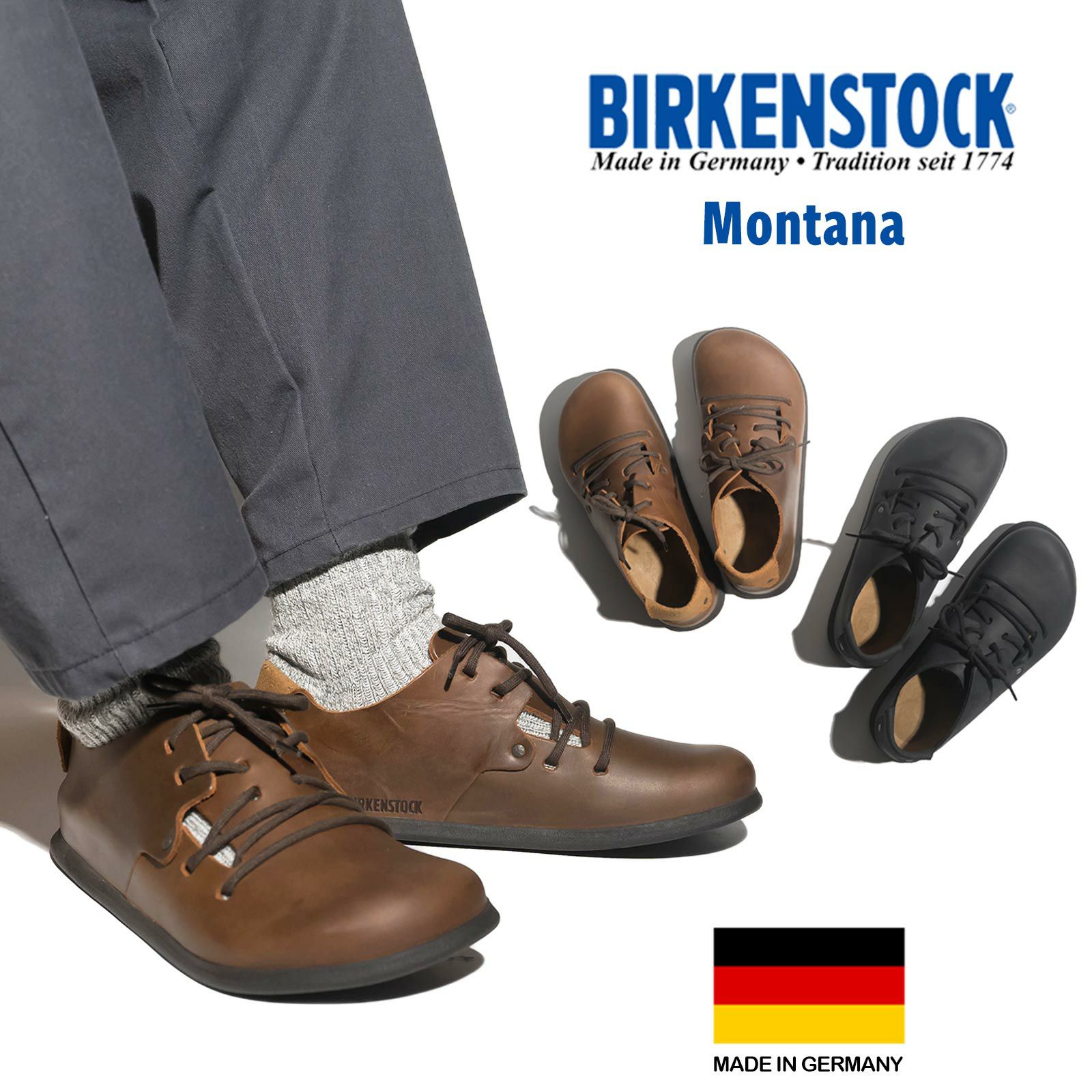 ビルケンシュトックBIRKENSTOCKモンタナ