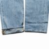 リーバイスLEVI’S501-0134ボタンフライストレートジーンズライトストーンウォッシュ