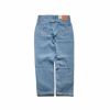 リーバイスLEVI’S550-4834リラックスドフィットジーンズライトストーンウォッシュ