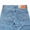 リーバイスLEVI’S550-4834リラックスドフィットジーンズライトストーンウォッシュ