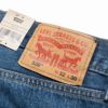 リーバイスLEVI’S550-4891リラックスドフィットジーンズミディアムストーンウォッシュ