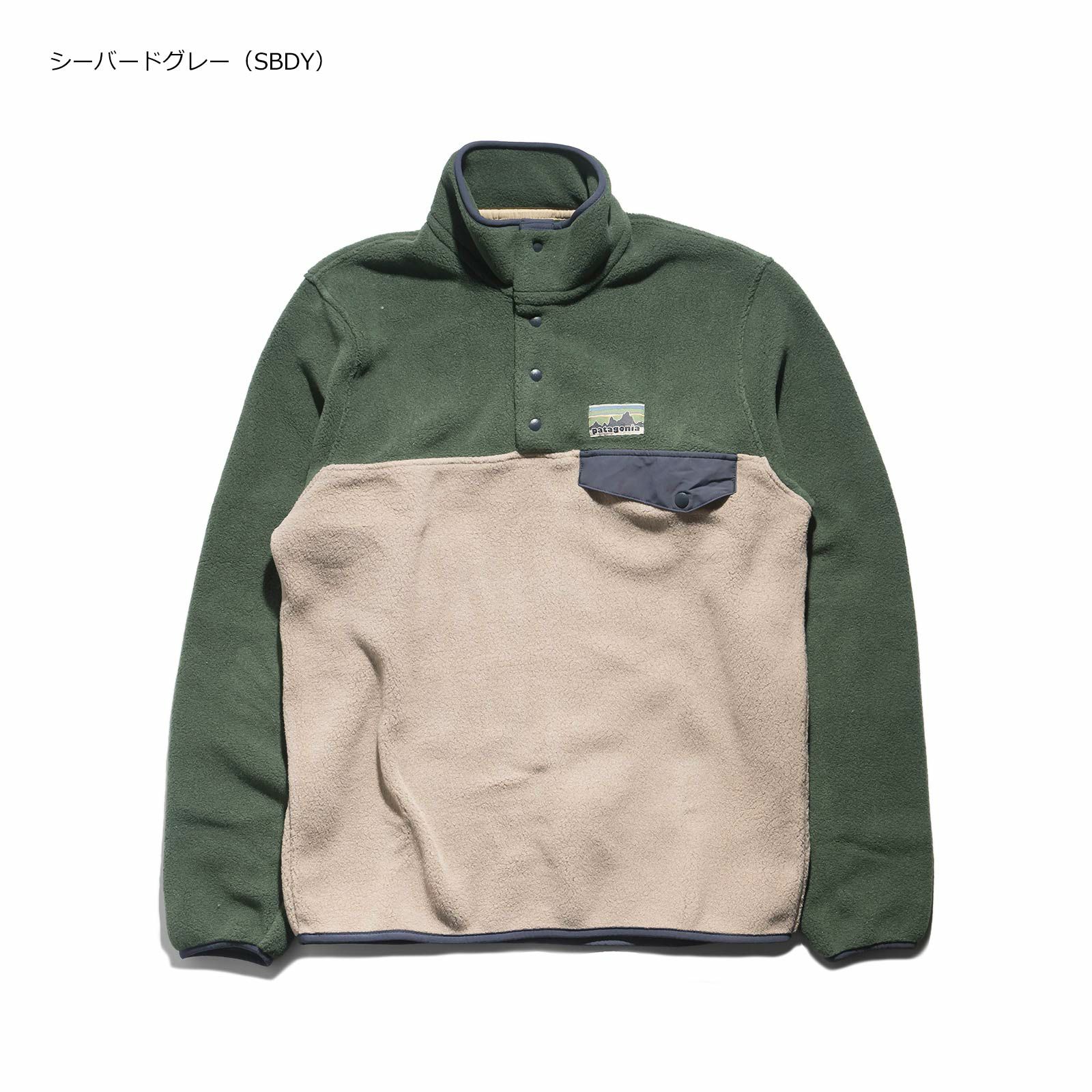 パタゴニアpatagoniaライトウエイトシンチラスナップTプルオーバー