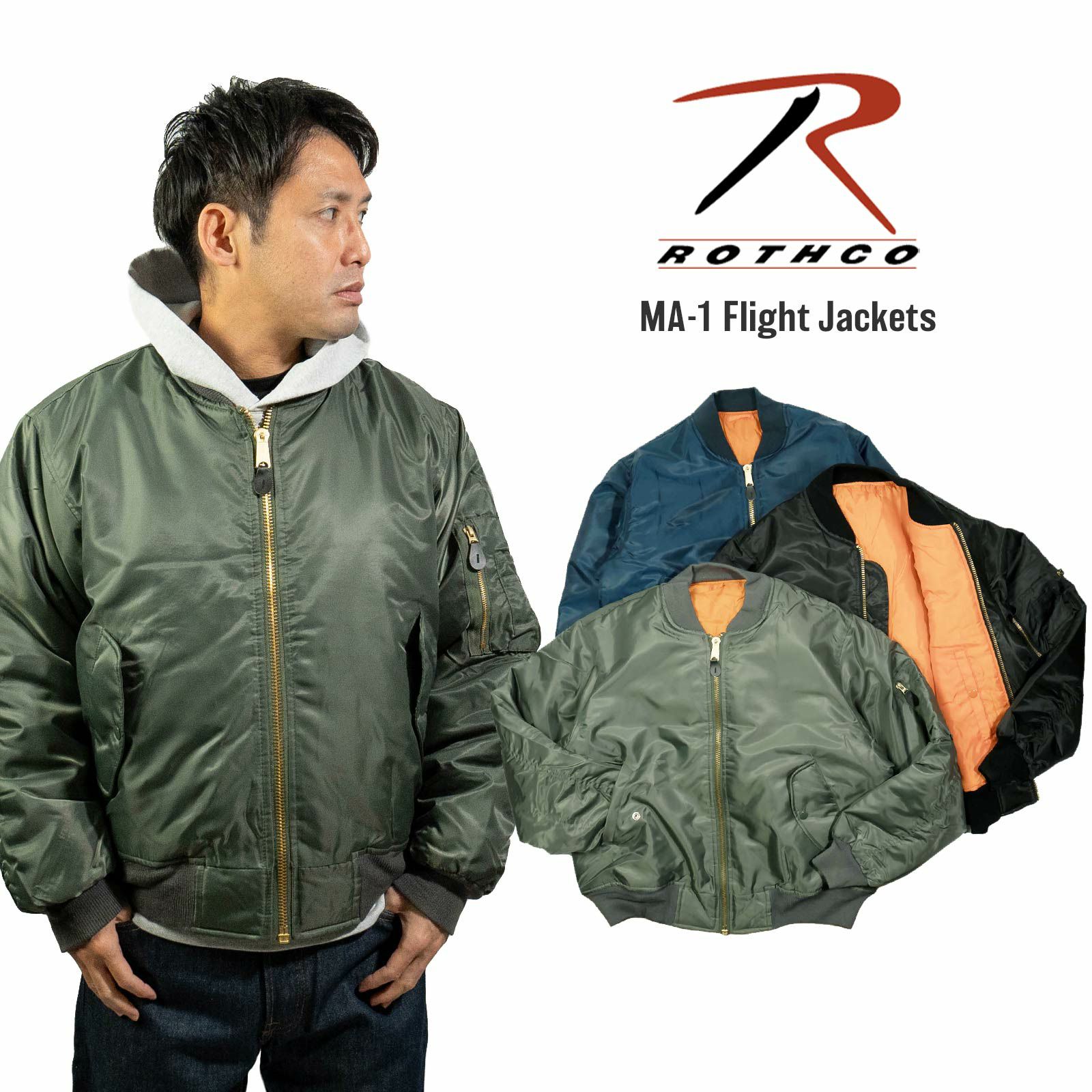 ロスコ ROTHCO MA-1 フライトジャケット | Jalana | ジャラーナ