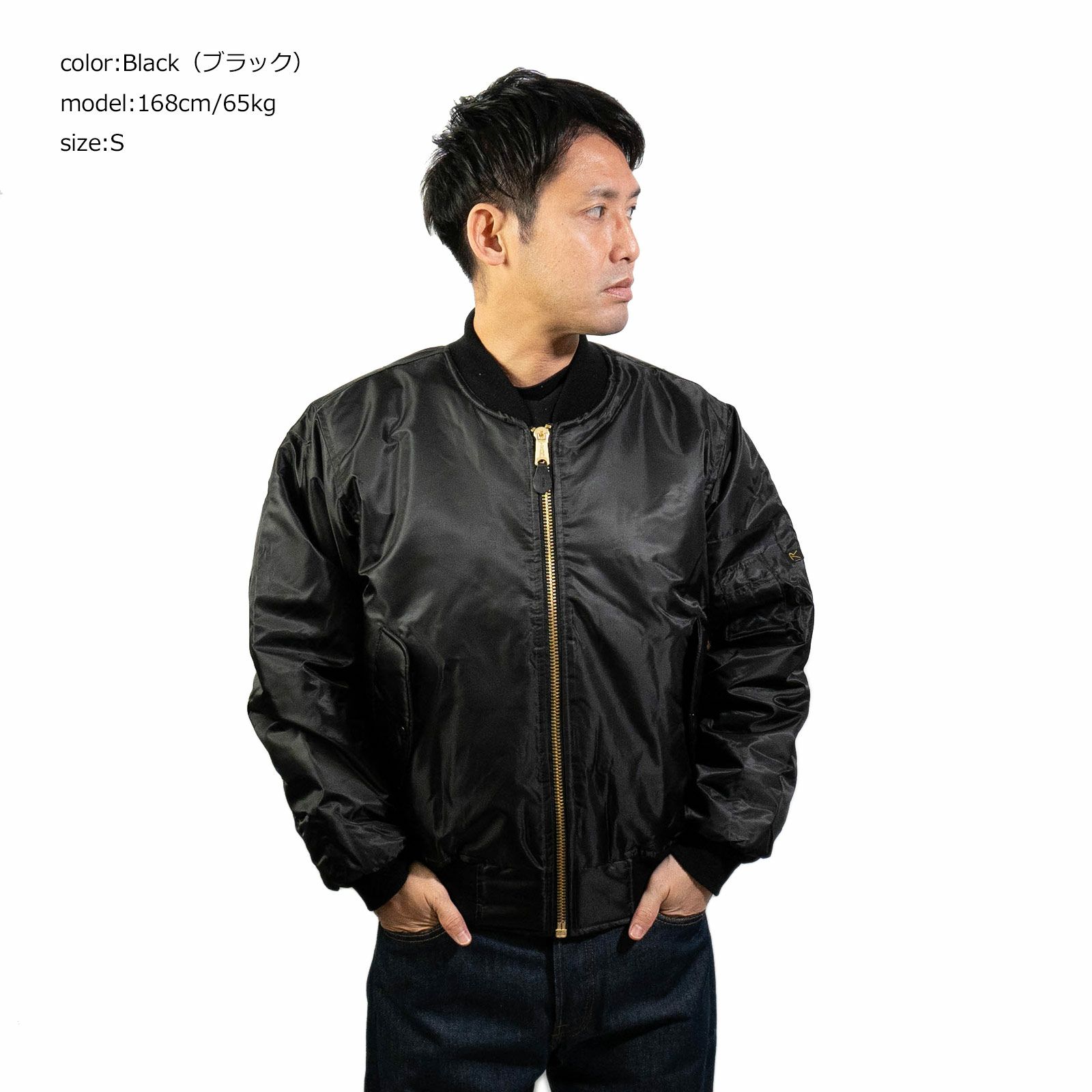 ロスコ ROTHCO MA-1 フライトジャケット | Jalana | ジャラーナ