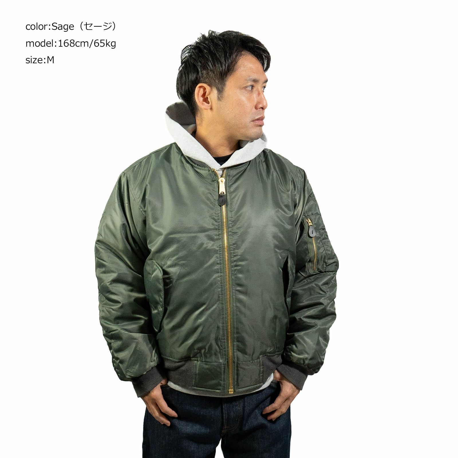 ロスコ ROTHCO MA-1 フライトジャケット | Jalana | ジャラーナ